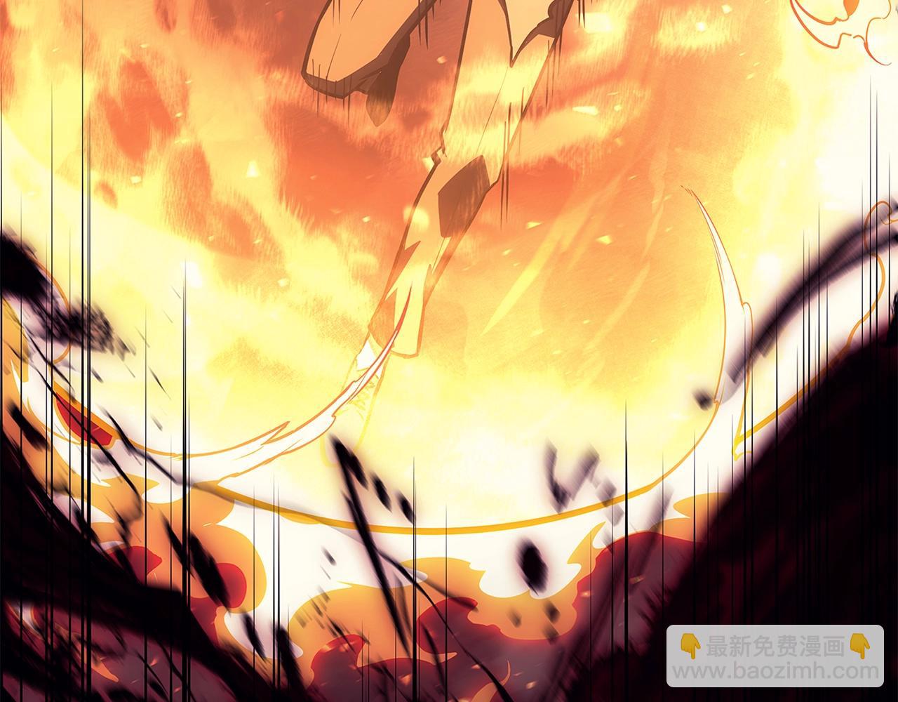 災難級英雄歸來 - 第51話 生吞(5/9) - 6