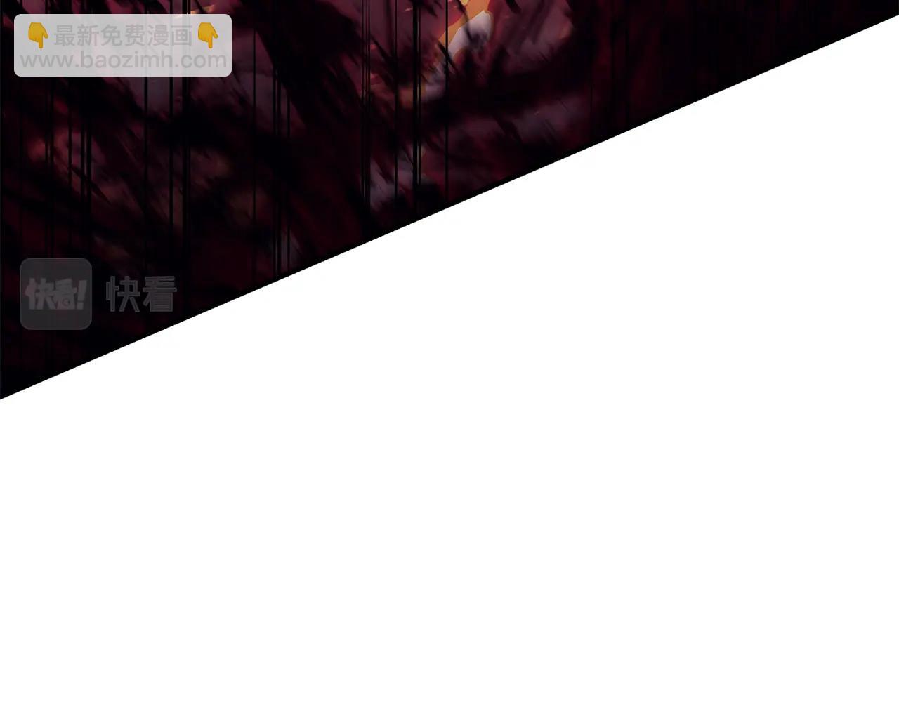 災難級英雄歸來 - 第51話 生吞(5/9) - 7