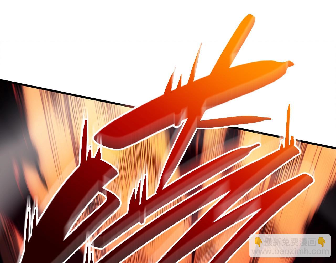 災難級英雄歸來 - 第51話 生吞(5/9) - 8