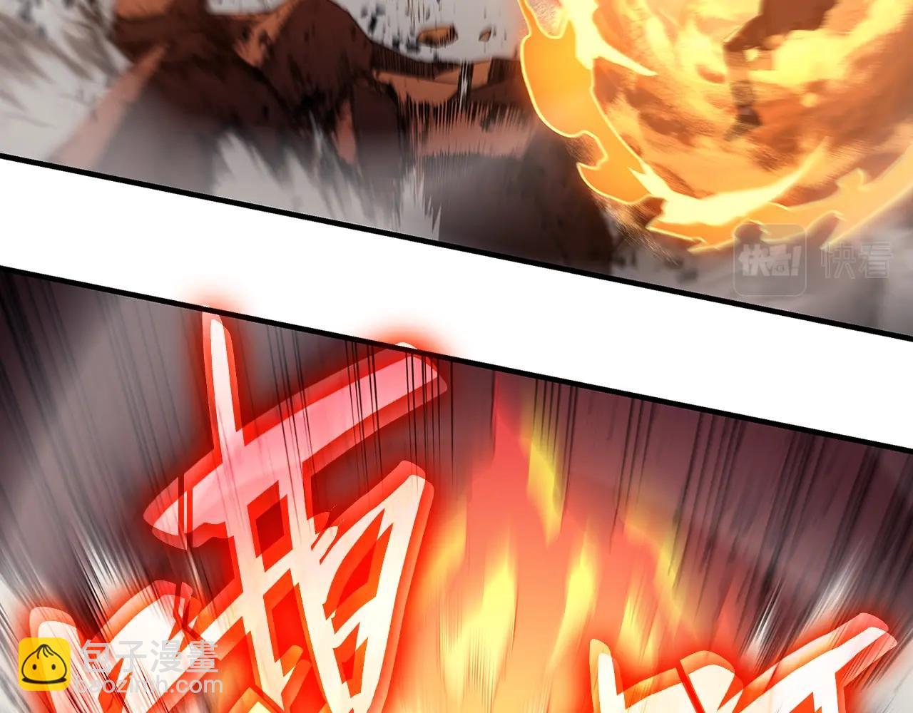 災難級英雄歸來 - 第51話 生吞(5/9) - 2