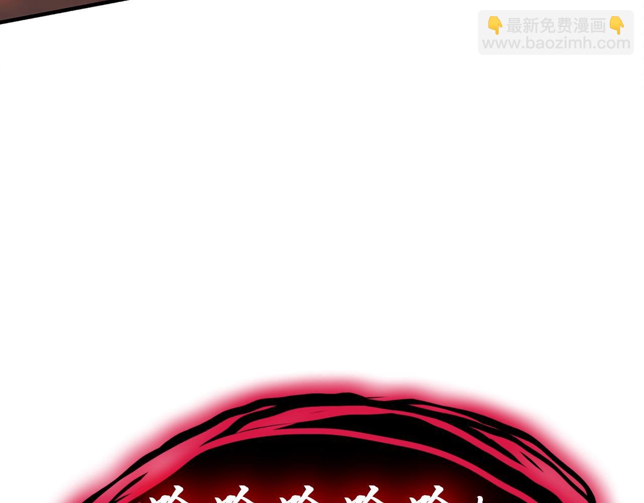 災難級英雄歸來 - 第51話 生吞(5/9) - 2