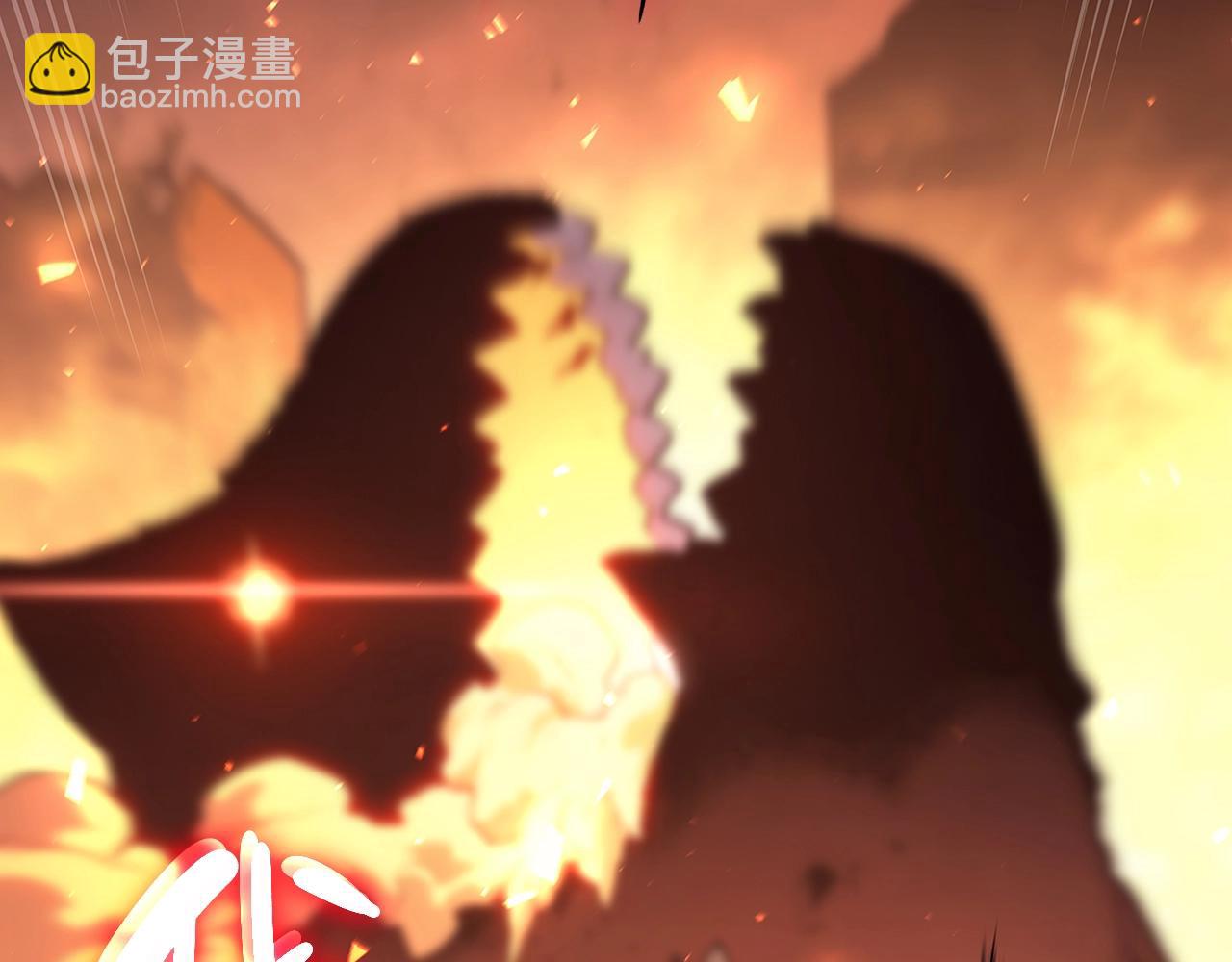 災難級英雄歸來 - 第51話 生吞(5/9) - 4