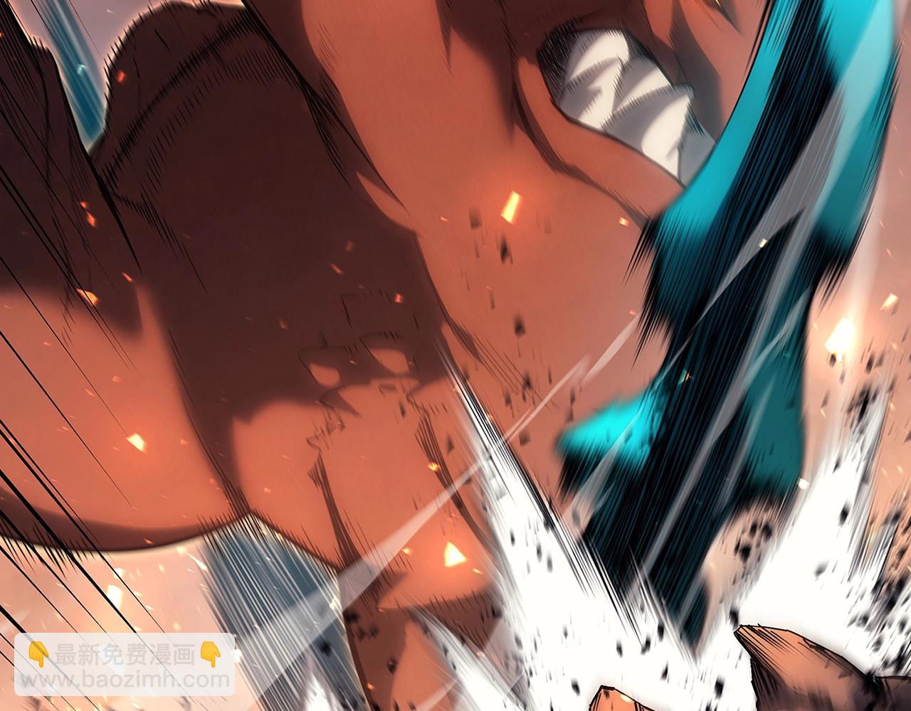 災難級英雄歸來 - 第51話 生吞(5/9) - 1