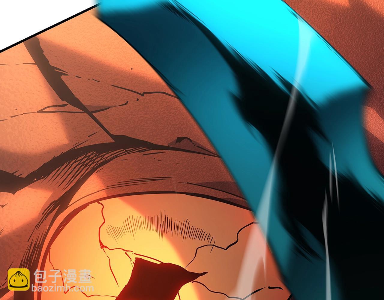 災難級英雄歸來 - 第51話 生吞(5/9) - 4