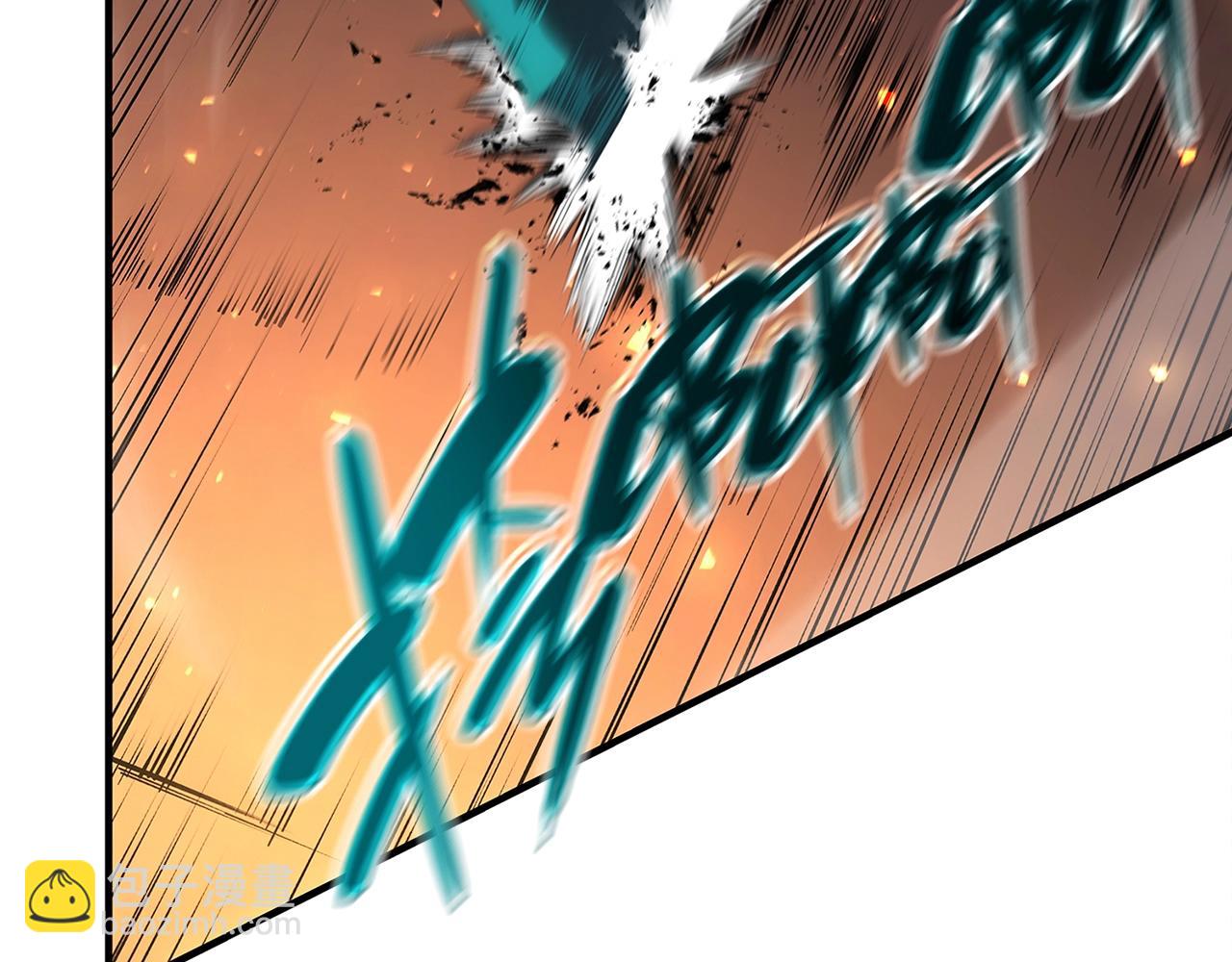 災難級英雄歸來 - 第51話 生吞(5/9) - 8