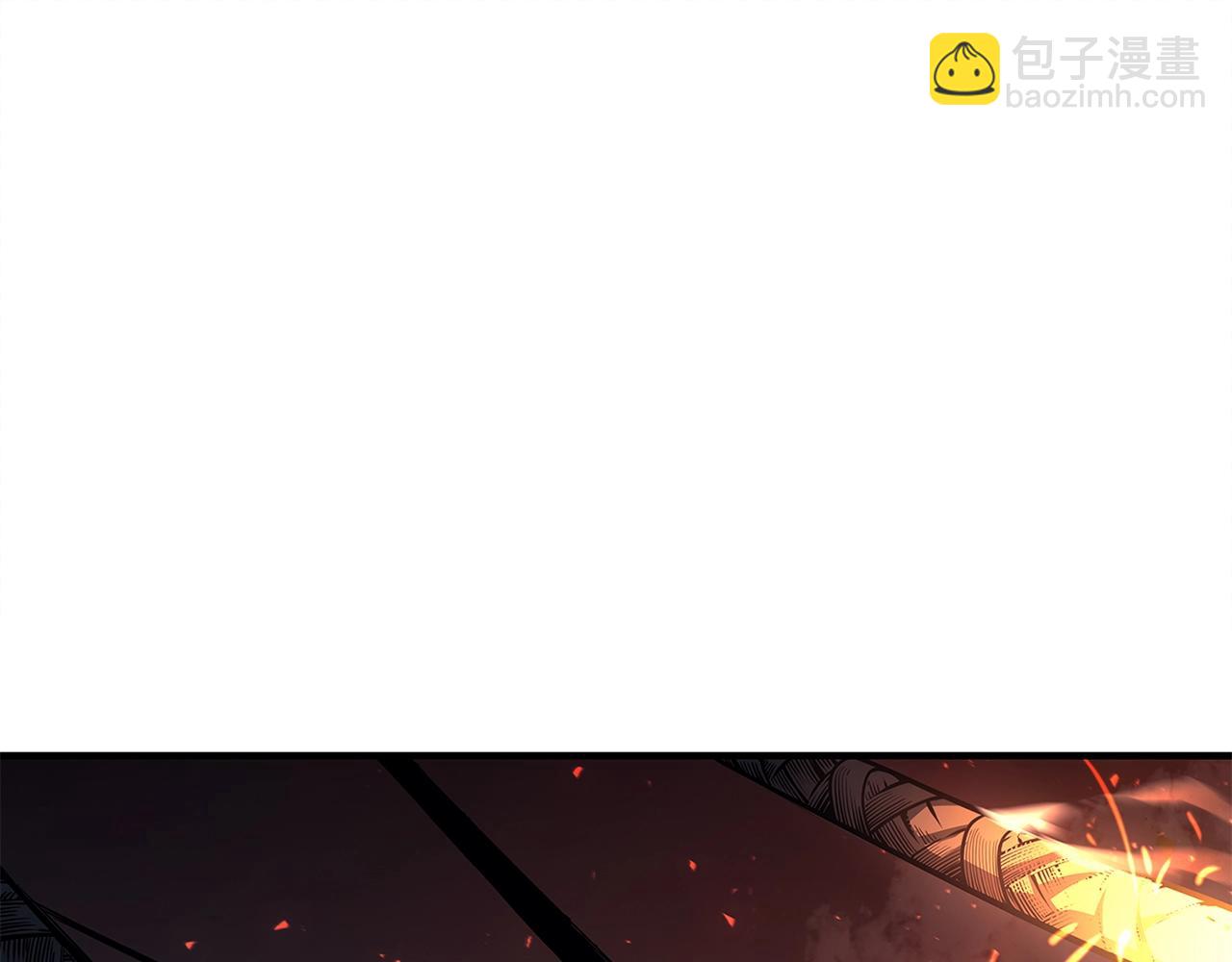 災難級英雄歸來 - 第51話 生吞(1/9) - 1