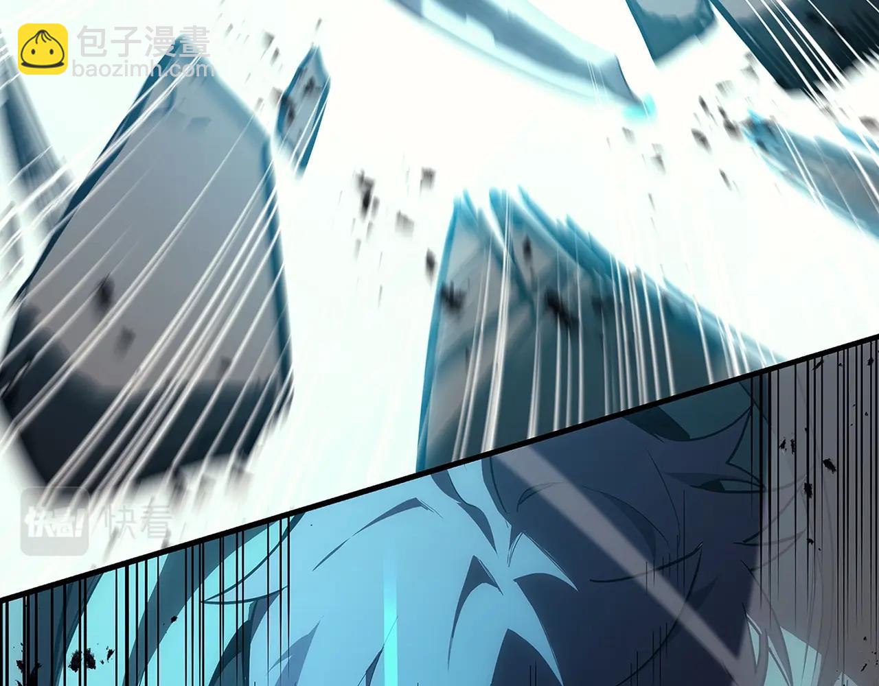 災難級英雄歸來 - 第51話 生吞(6/9) - 2