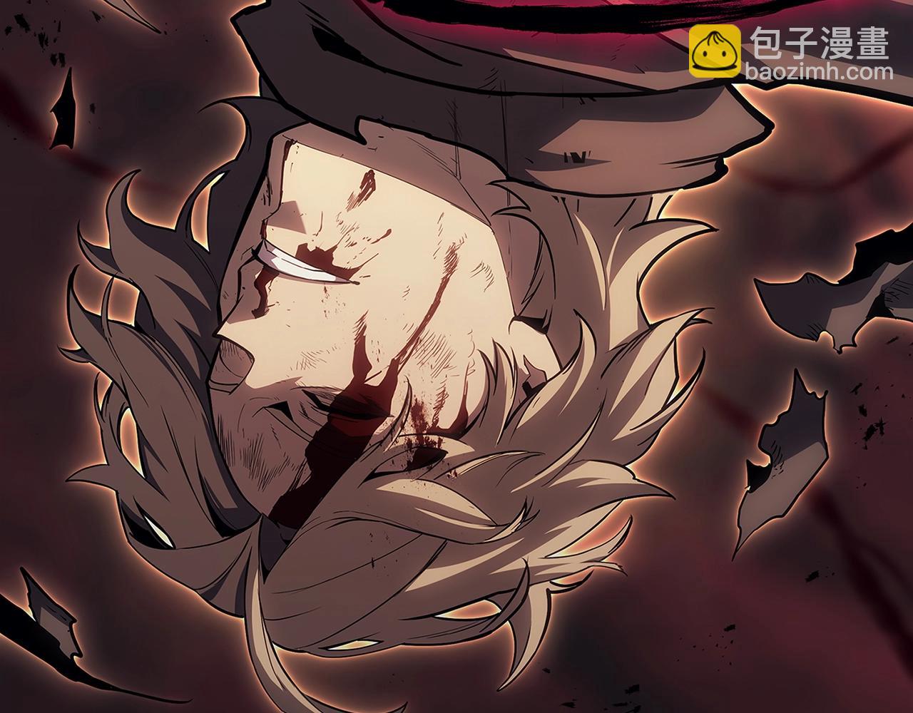 災難級英雄歸來 - 第51話 生吞(6/9) - 1