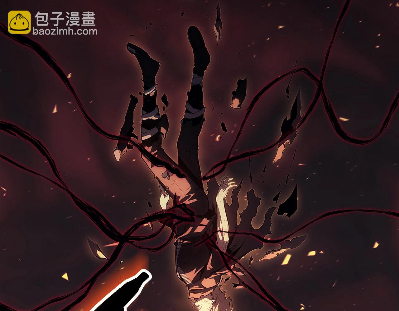 災難級英雄歸來 - 第51話 生吞(6/9) - 5