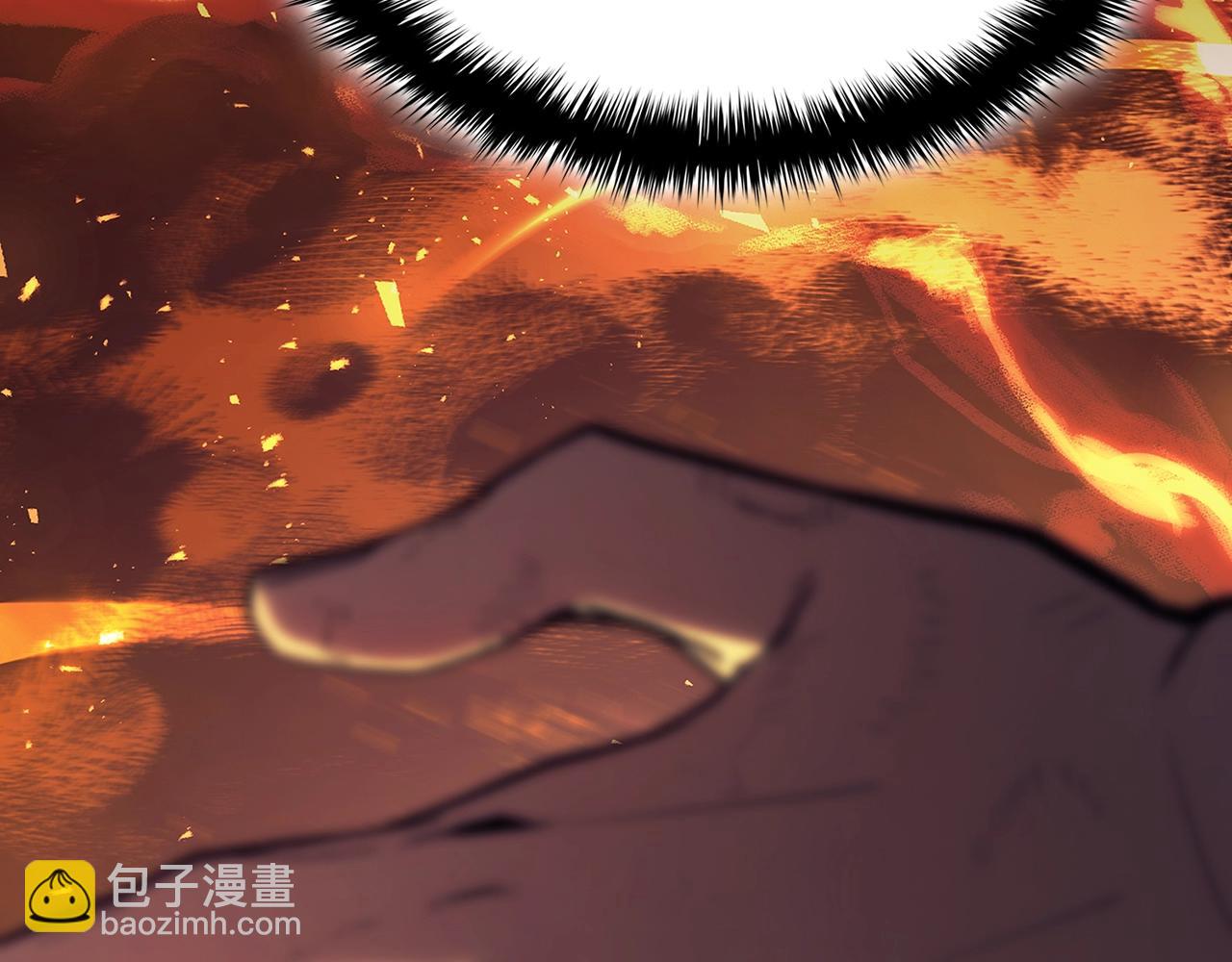 災難級英雄歸來 - 第51話 生吞(6/9) - 5