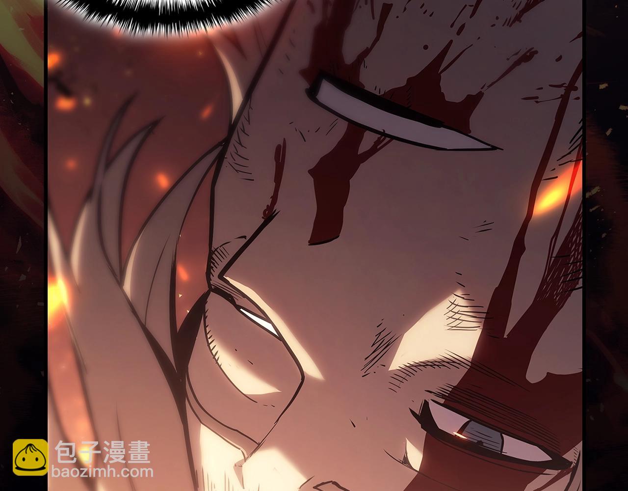 災難級英雄歸來 - 第51話 生吞(6/9) - 2