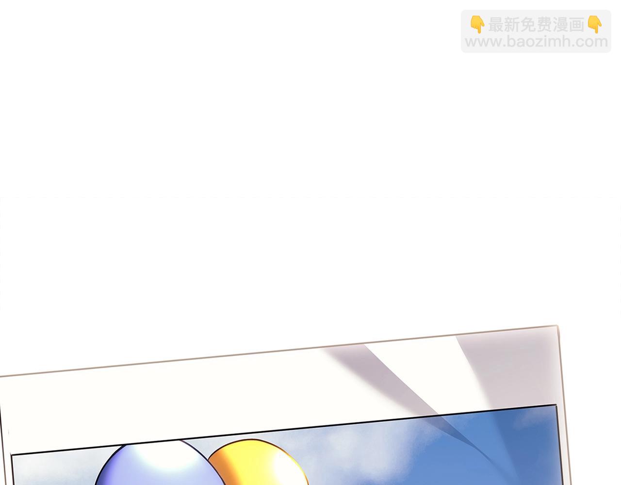 災難級英雄歸來 - 第51話 生吞(7/9) - 5