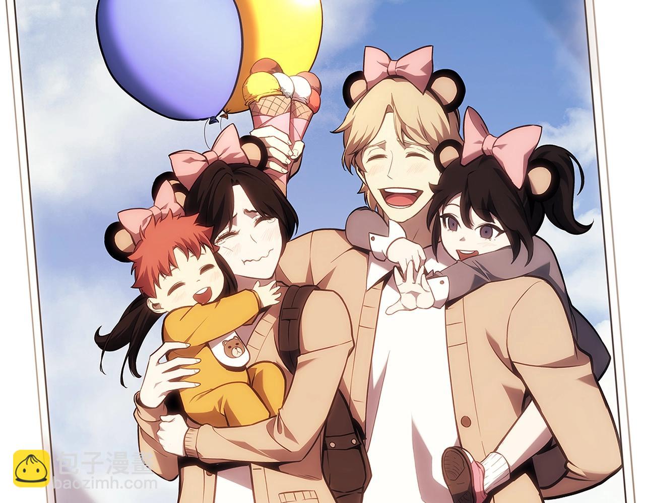 災難級英雄歸來 - 第51話 生吞(7/9) - 6