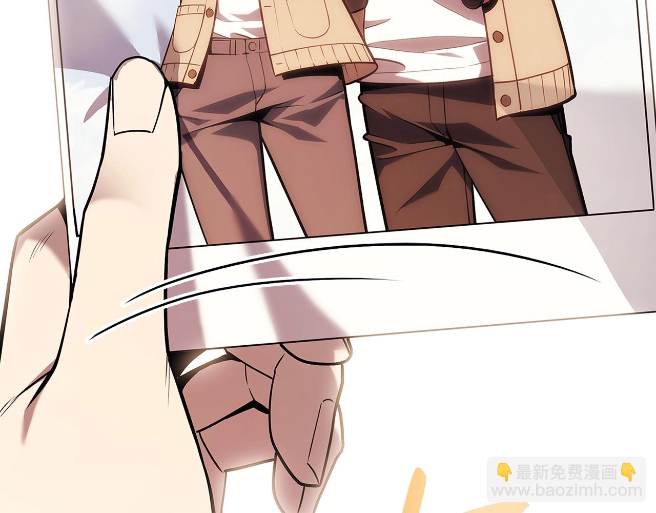 災難級英雄歸來 - 第51話 生吞(7/9) - 7