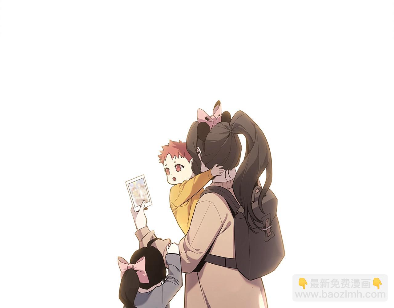 災難級英雄歸來 - 第51話 生吞(7/9) - 2