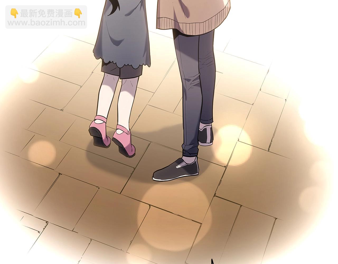 災難級英雄歸來 - 第51話 生吞(7/9) - 3