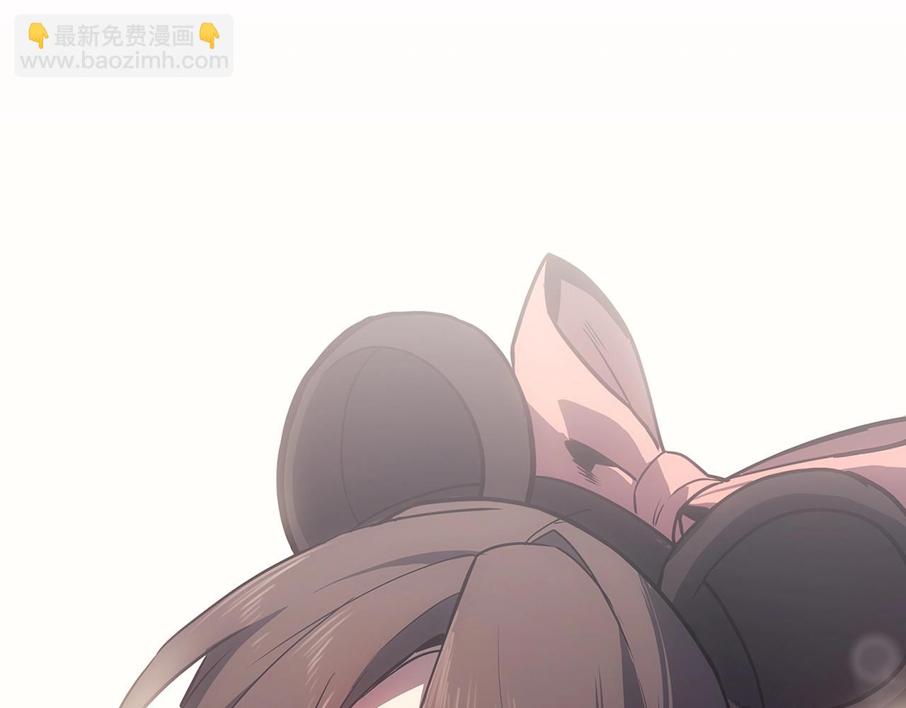 災難級英雄歸來 - 第51話 生吞(7/9) - 5