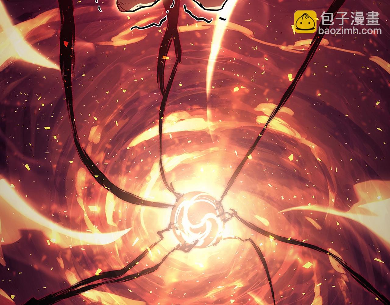 災難級英雄歸來 - 第51話 生吞(7/9) - 8