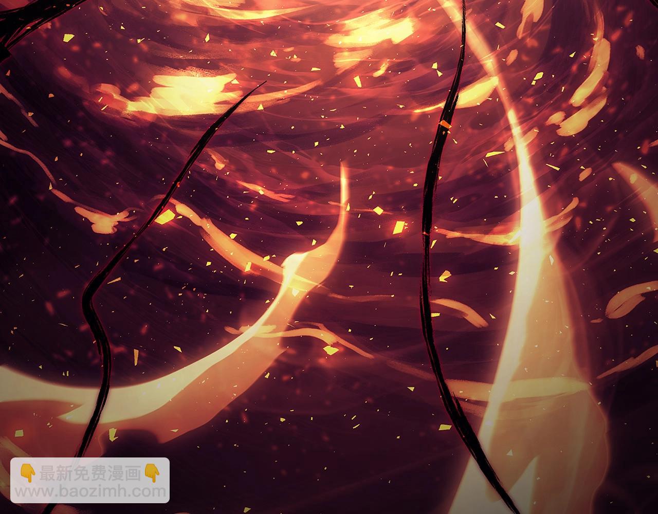 災難級英雄歸來 - 第51話 生吞(7/9) - 1