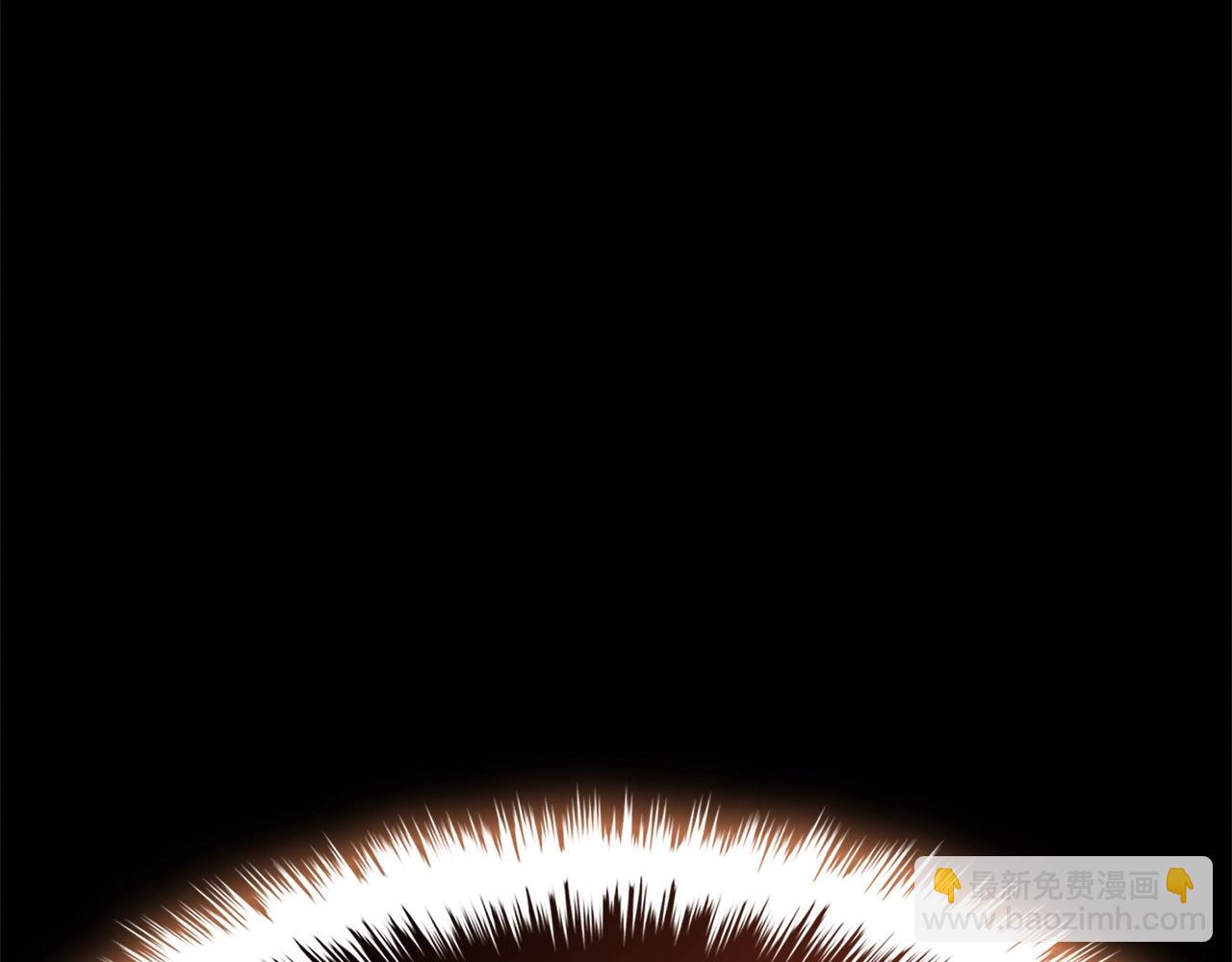 災難級英雄歸來 - 第51話 生吞(7/9) - 7