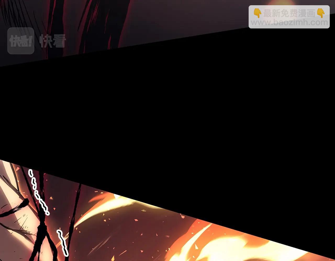 災難級英雄歸來 - 第51話 生吞(7/9) - 4