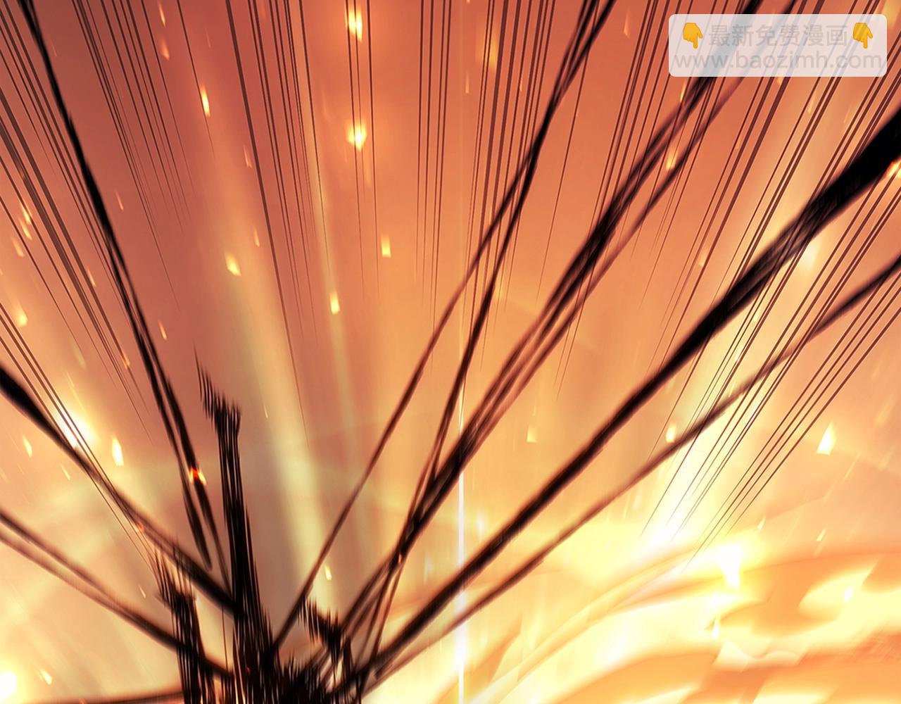 災難級英雄歸來 - 第51話 生吞(8/9) - 8