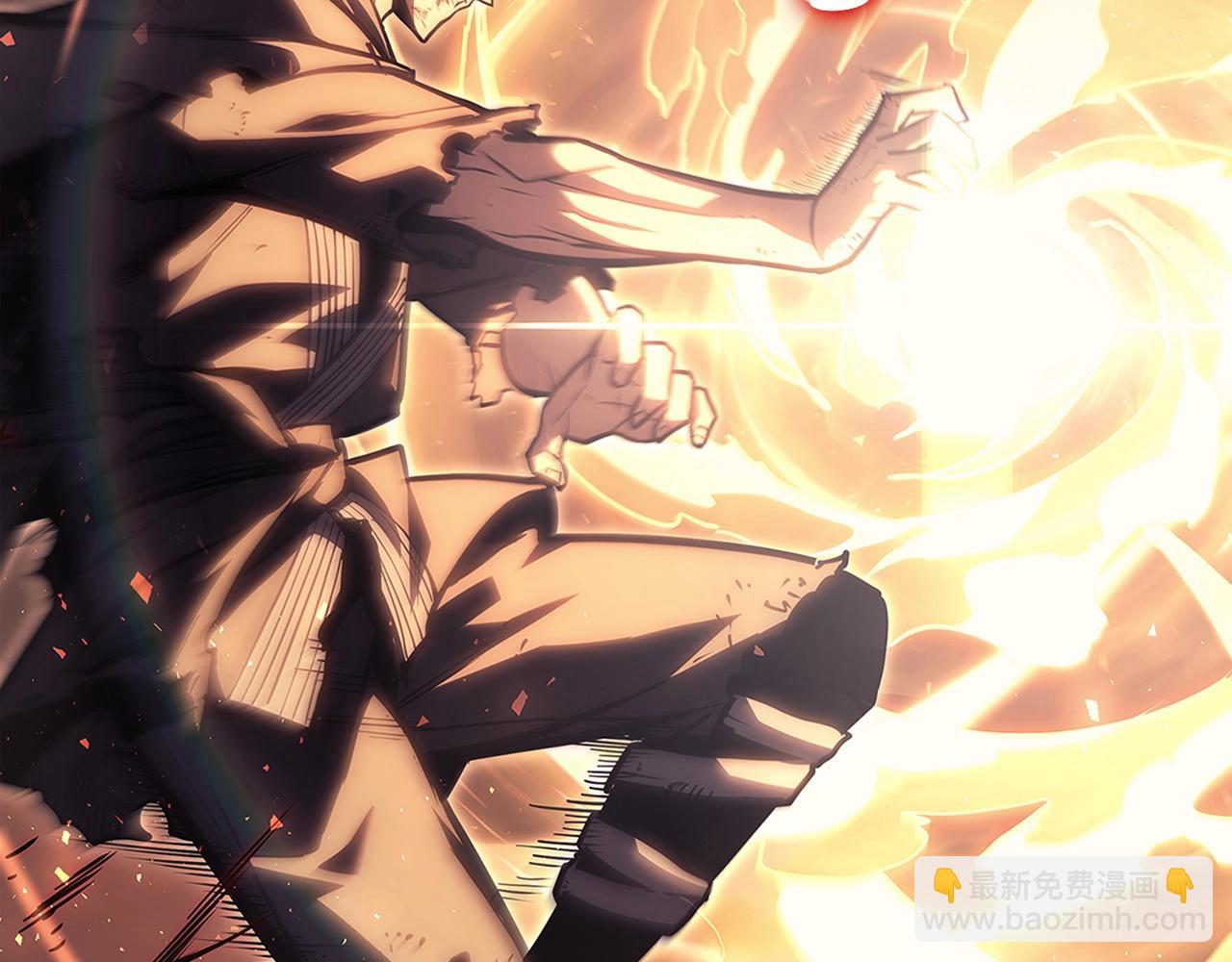 災難級英雄歸來 - 第51話 生吞(8/9) - 6