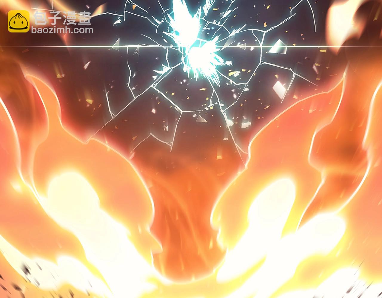 災難級英雄歸來 - 第51話 生吞(8/9) - 6