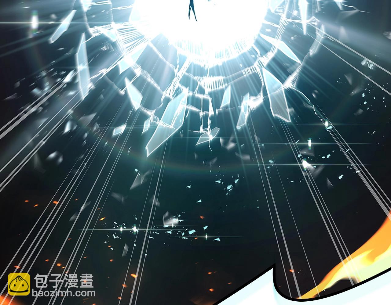 災難級英雄歸來 - 第51話 生吞(8/9) - 2