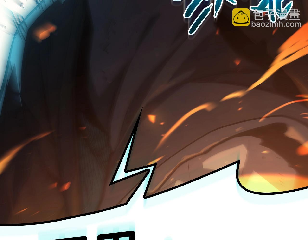 災難級英雄歸來 - 第51話 生吞(8/9) - 6