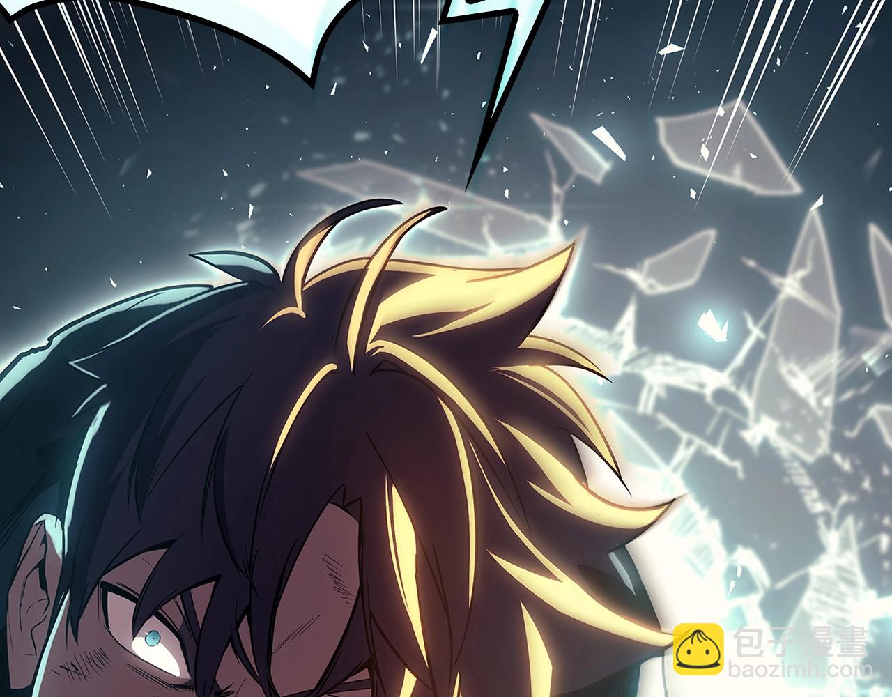 災難級英雄歸來 - 第51話 生吞(8/9) - 3