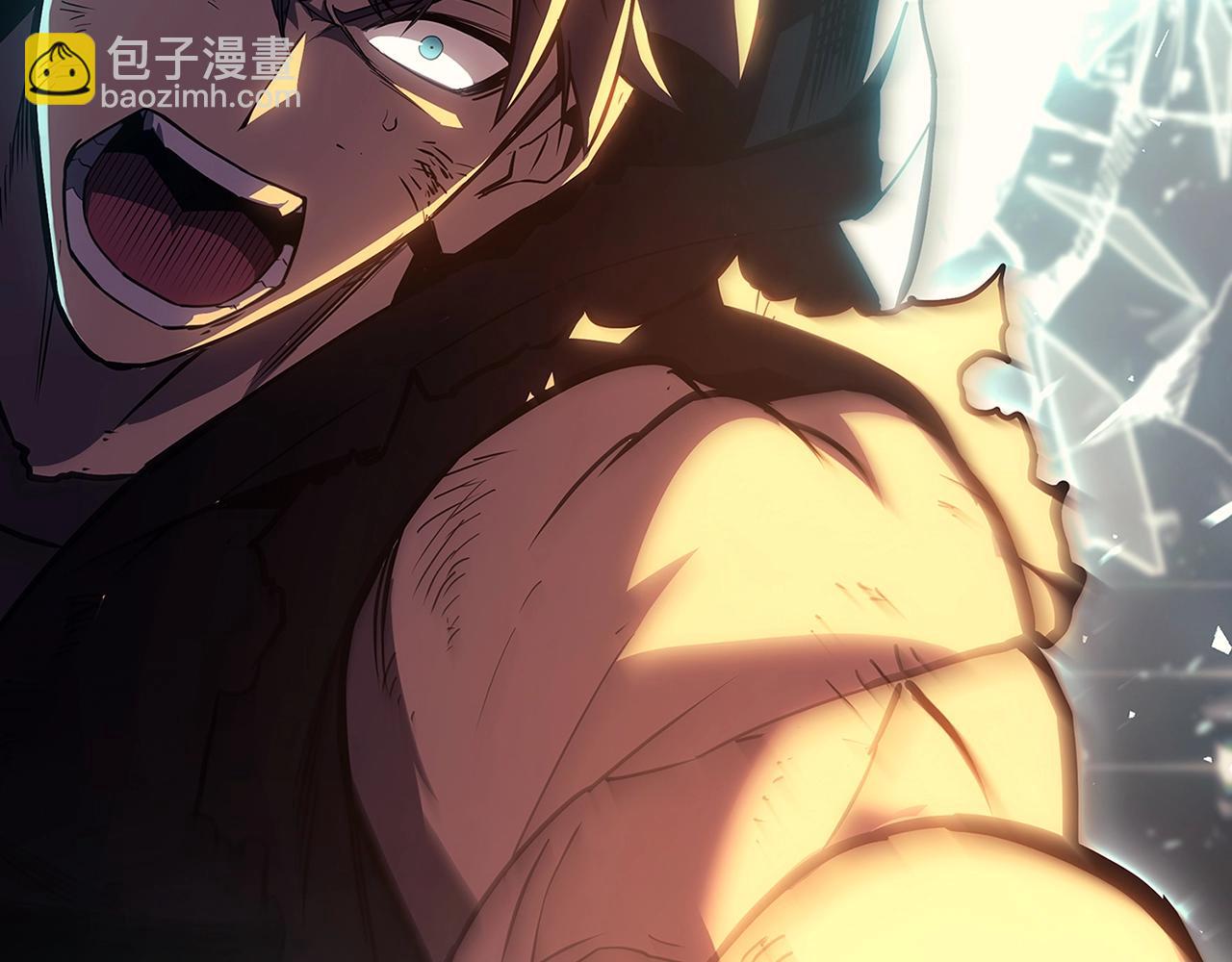 災難級英雄歸來 - 第51話 生吞(8/9) - 4