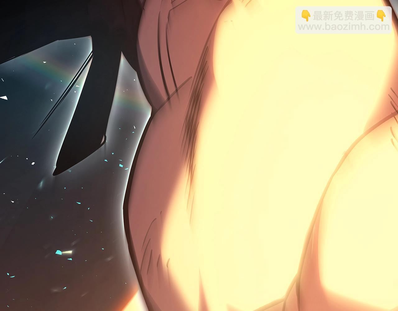 災難級英雄歸來 - 第51話 生吞(8/9) - 5