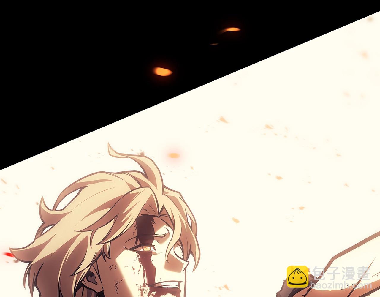 災難級英雄歸來 - 第51話 生吞(8/9) - 2