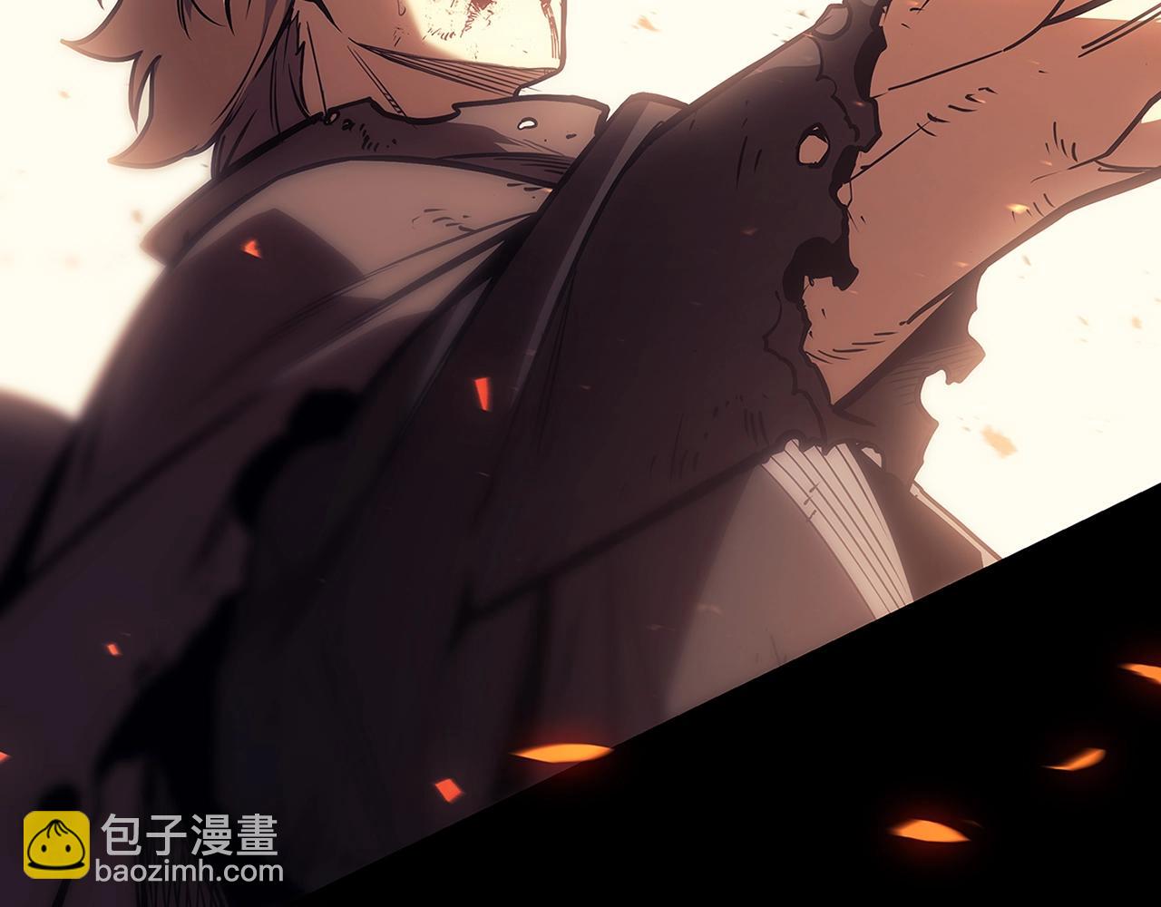 災難級英雄歸來 - 第51話 生吞(8/9) - 3