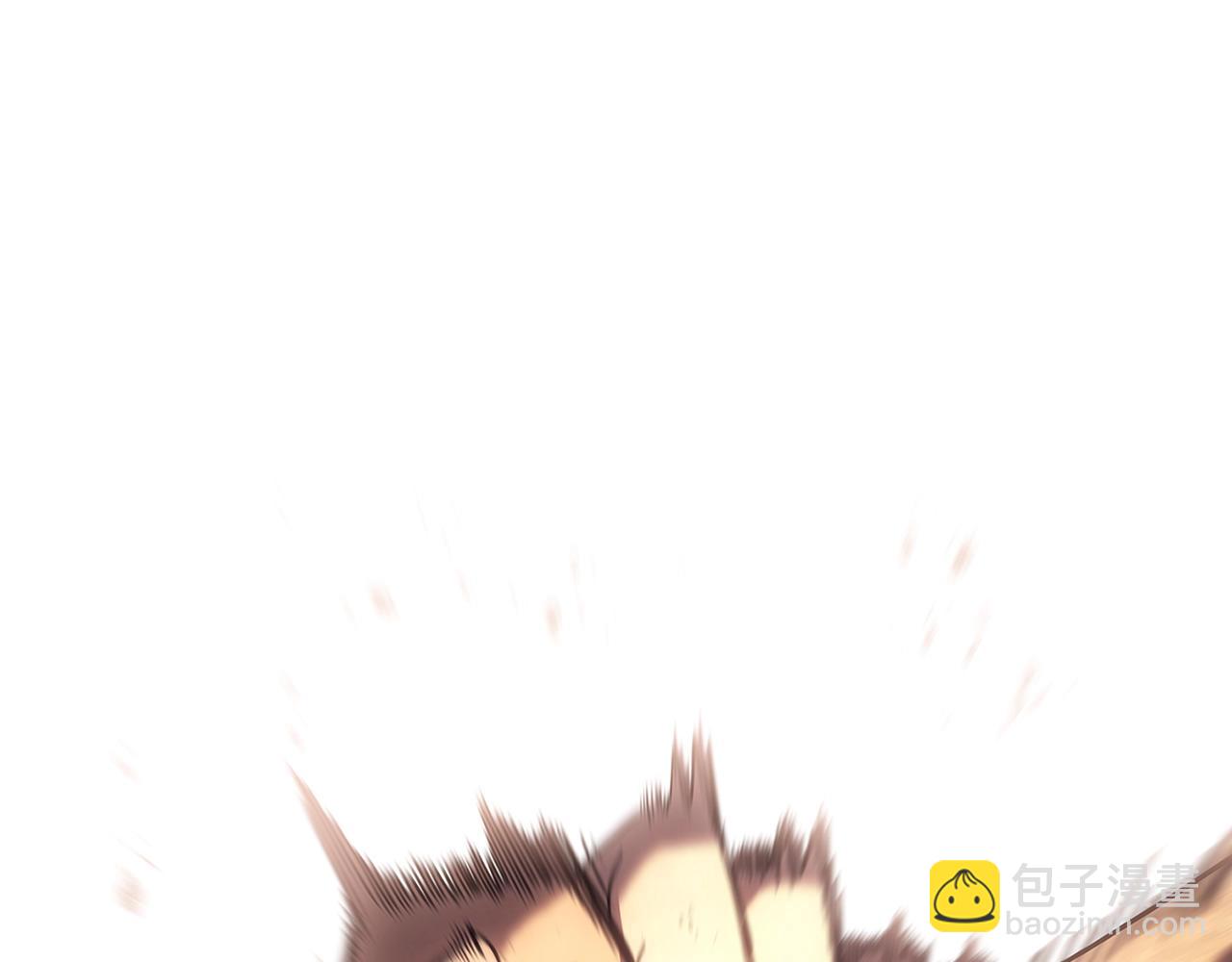 災難級英雄歸來 - 第51話 生吞(8/9) - 7