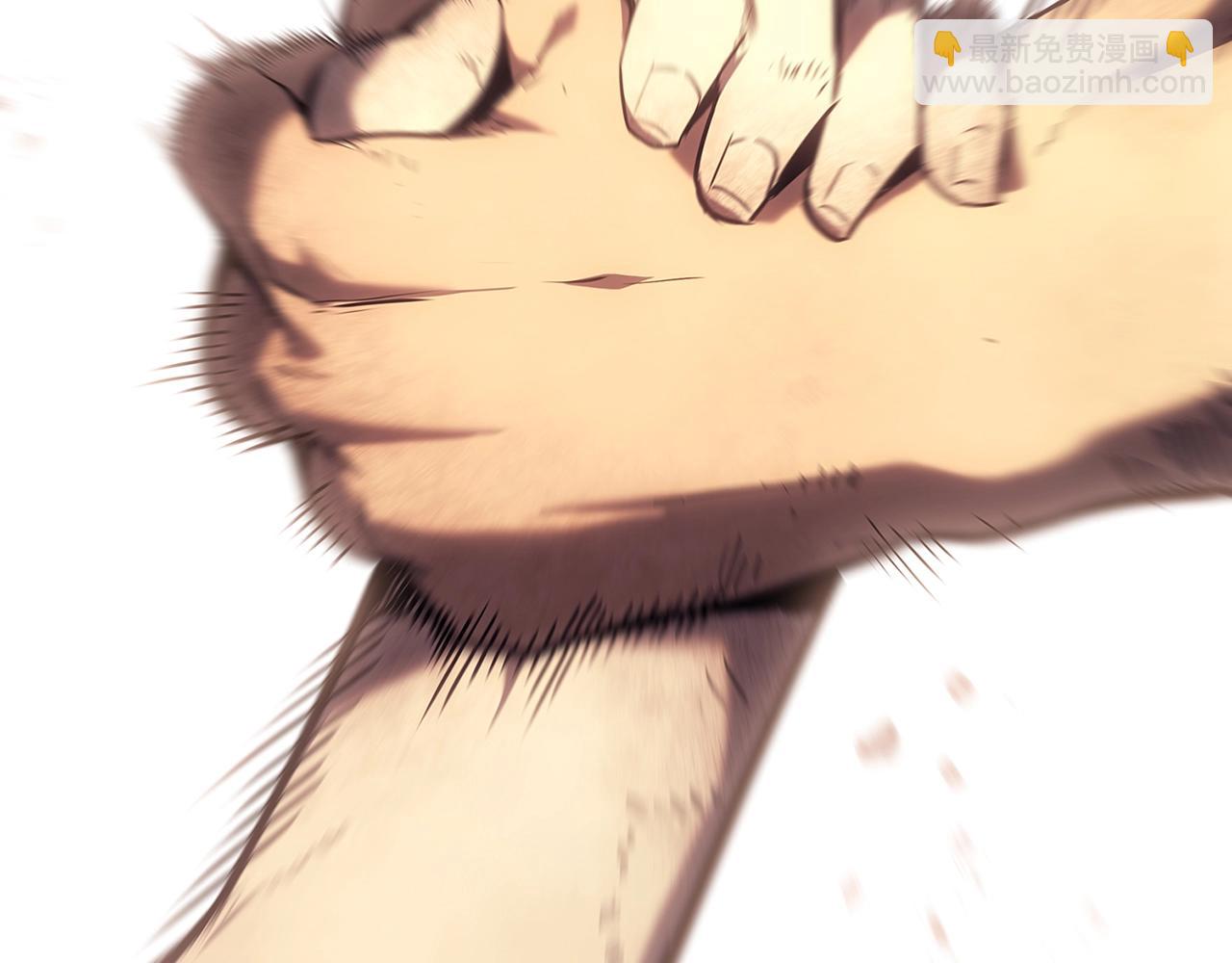 災難級英雄歸來 - 第51話 生吞(8/9) - 8