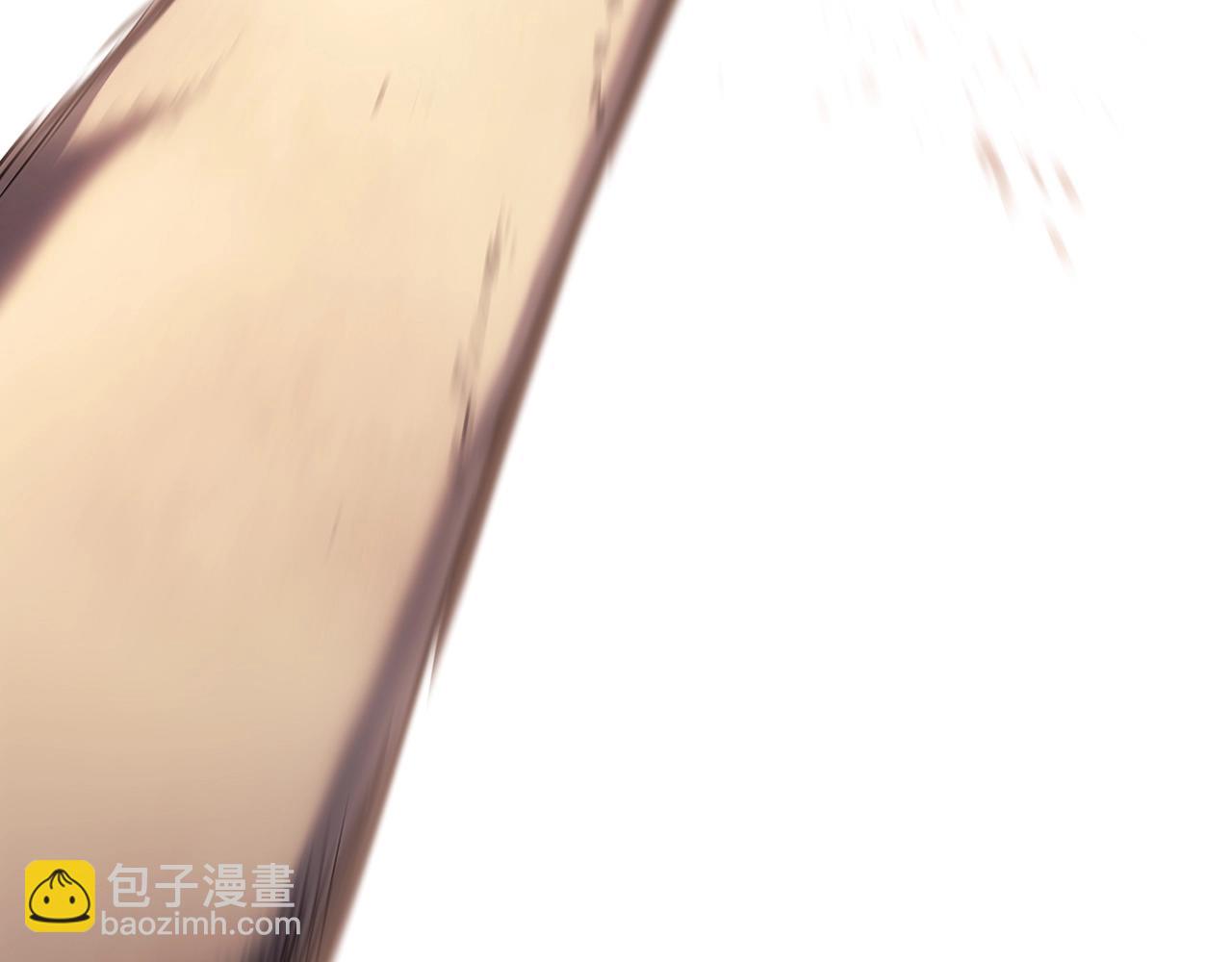 災難級英雄歸來 - 第51話 生吞(8/9) - 1