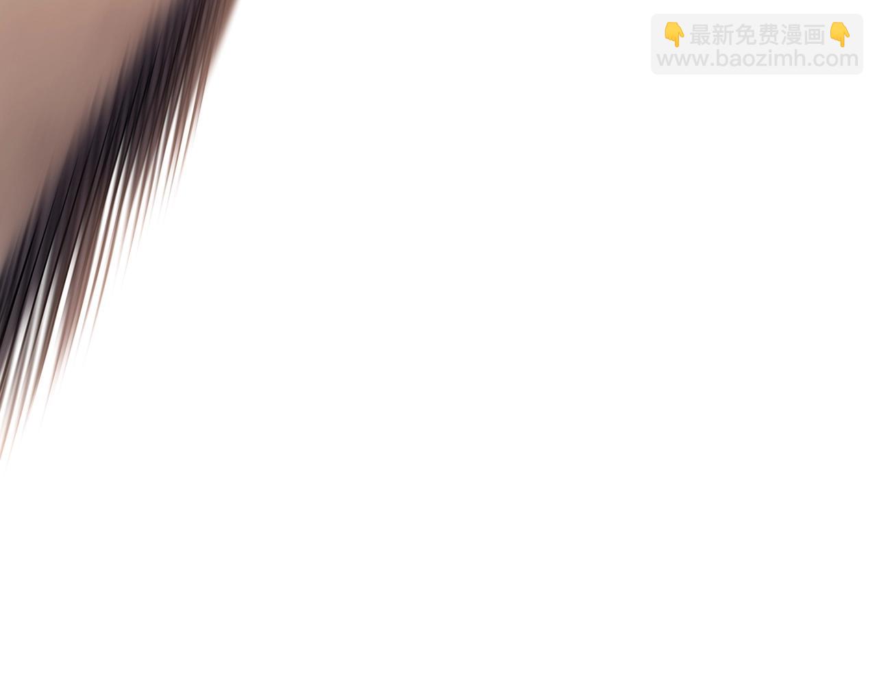 災難級英雄歸來 - 第51話 生吞(8/9) - 2