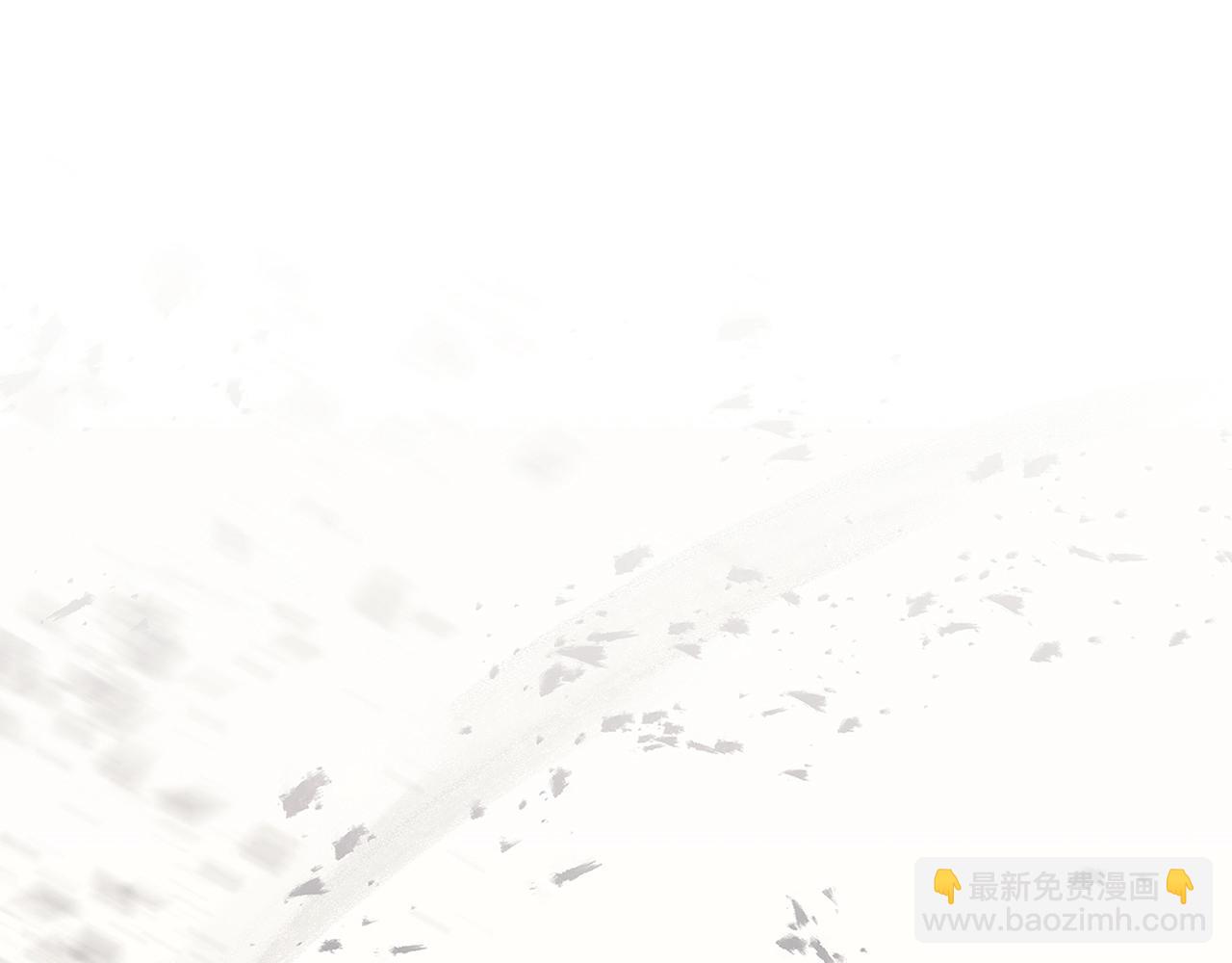 災難級英雄歸來 - 第51話 生吞(8/9) - 4