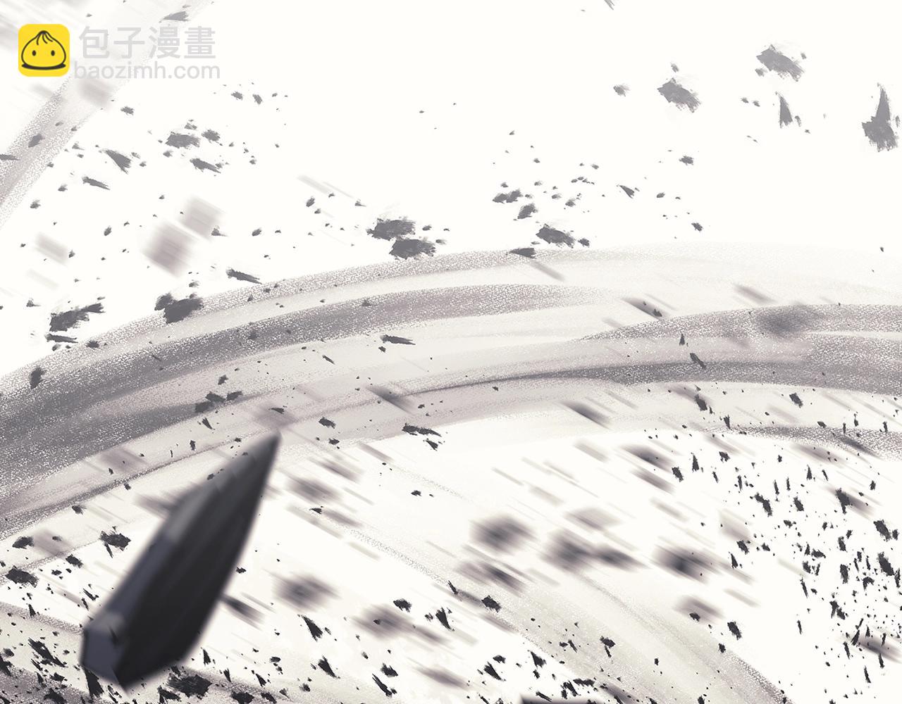 災難級英雄歸來 - 第51話 生吞(8/9) - 5