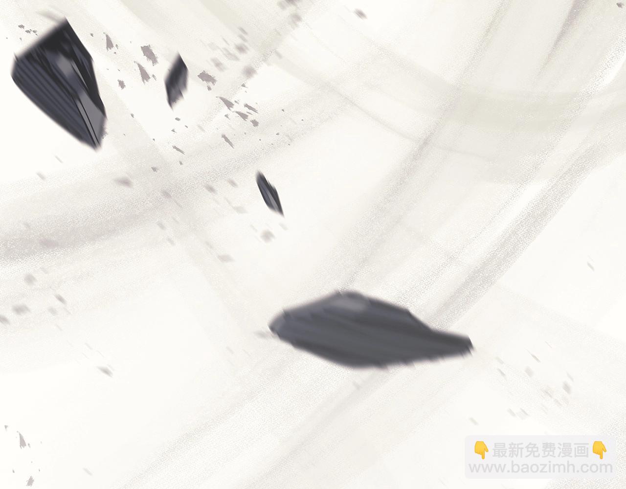 災難級英雄歸來 - 第51話 生吞(9/9) - 4