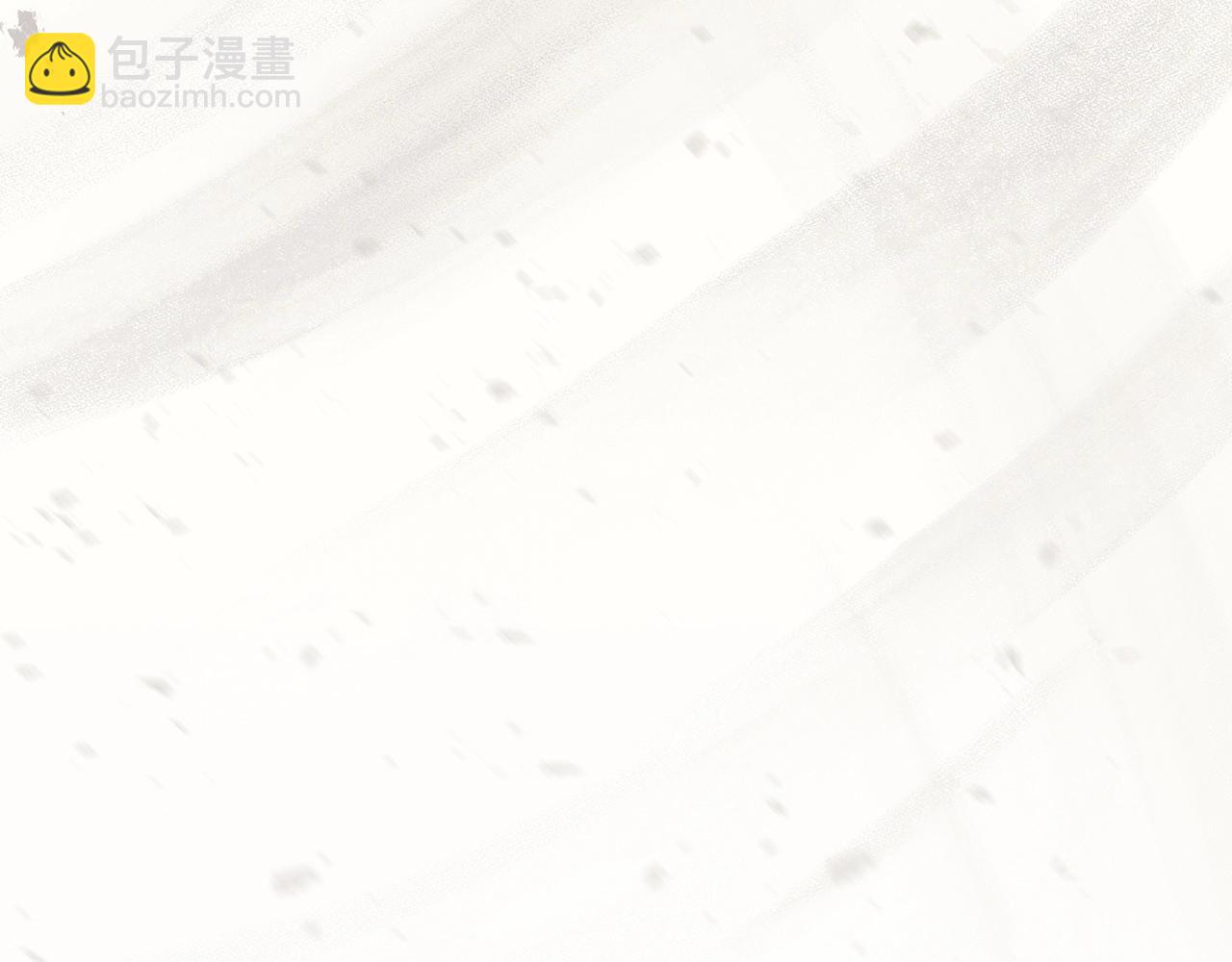 災難級英雄歸來 - 第51話 生吞(9/9) - 1