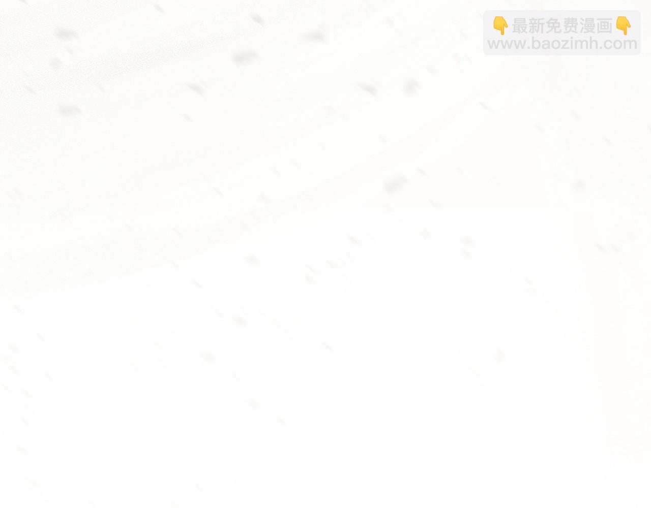 災難級英雄歸來 - 第51話 生吞(9/9) - 2