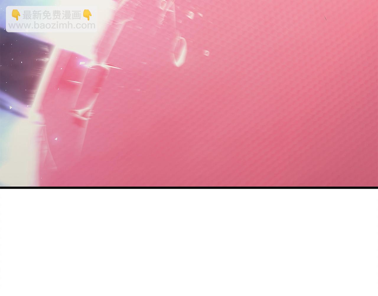 災難級英雄歸來 - 第51話 生吞(1/9) - 5