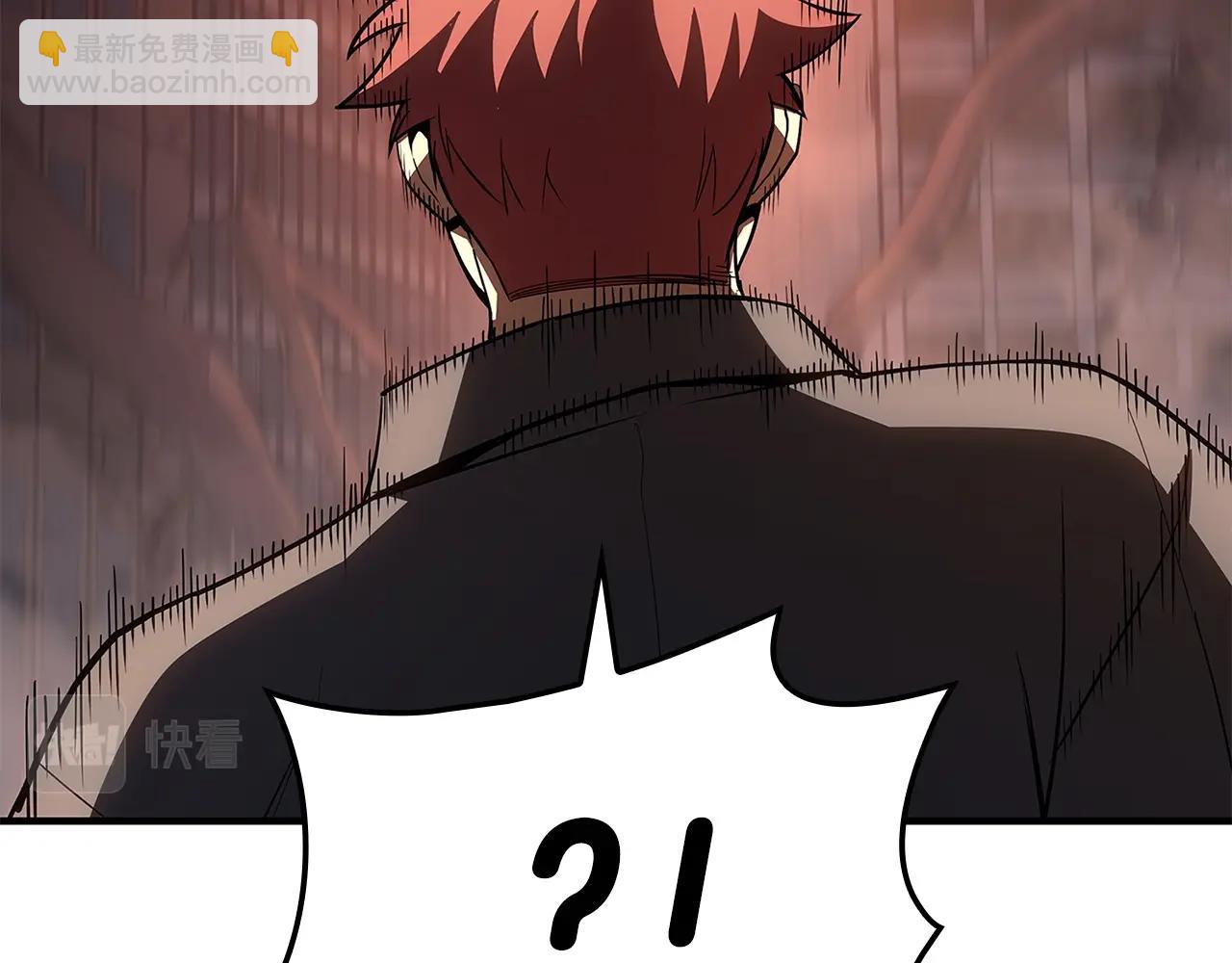 災難級英雄歸來 - 第51話 生吞(2/9) - 7