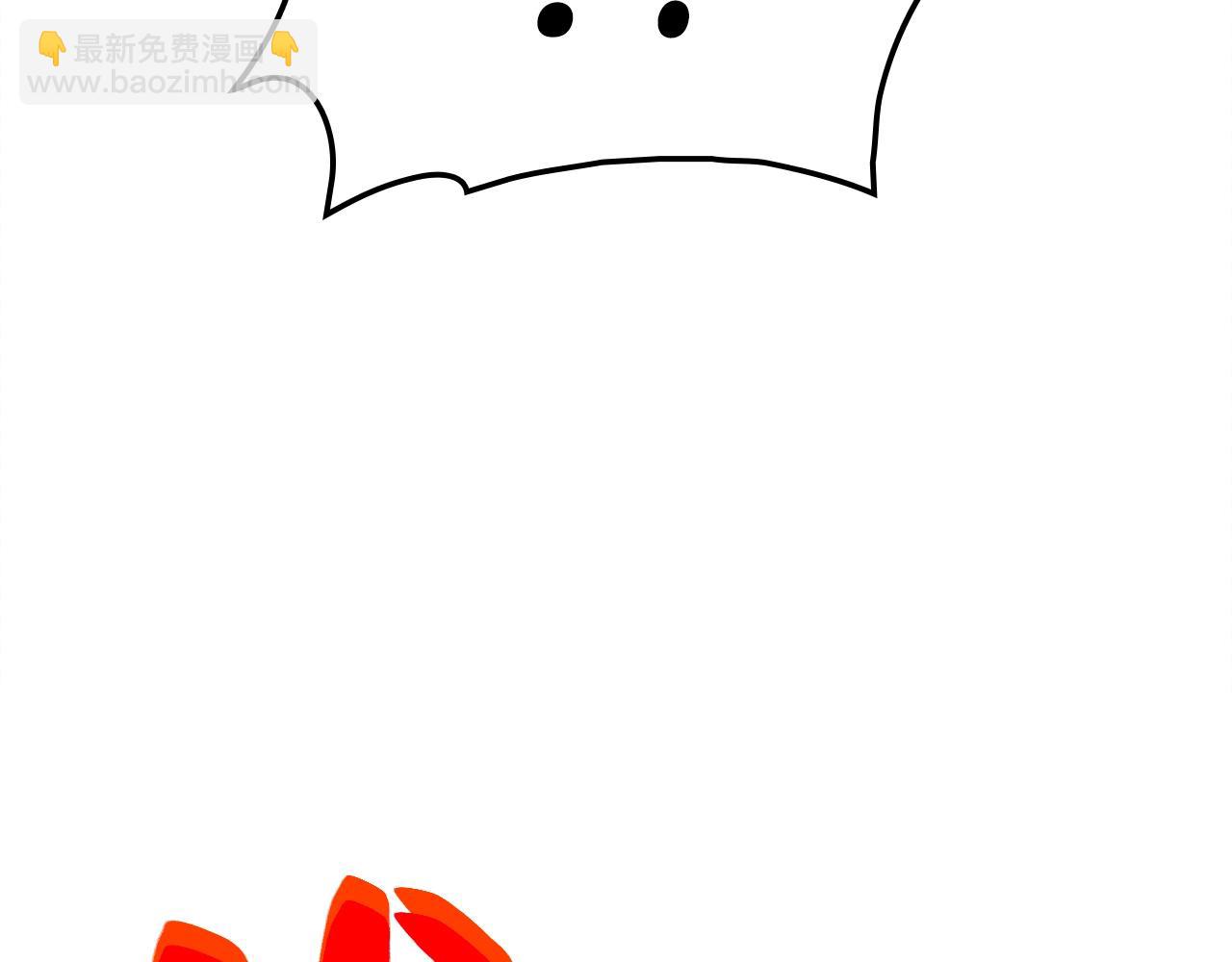 災難級英雄歸來 - 第51話 生吞(2/9) - 8