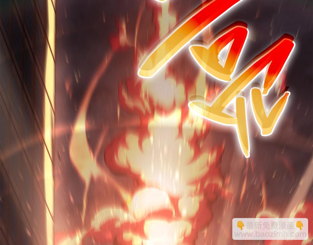 災難級英雄歸來 - 第51話 生吞(2/9) - 2