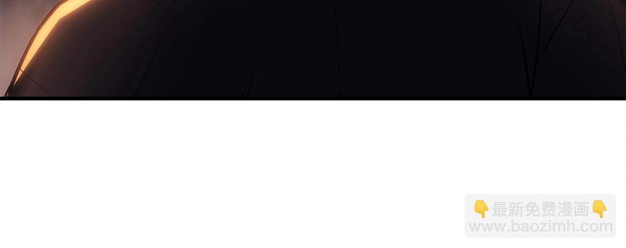 災難級英雄歸來 - 第51話 生吞(2/9) - 6