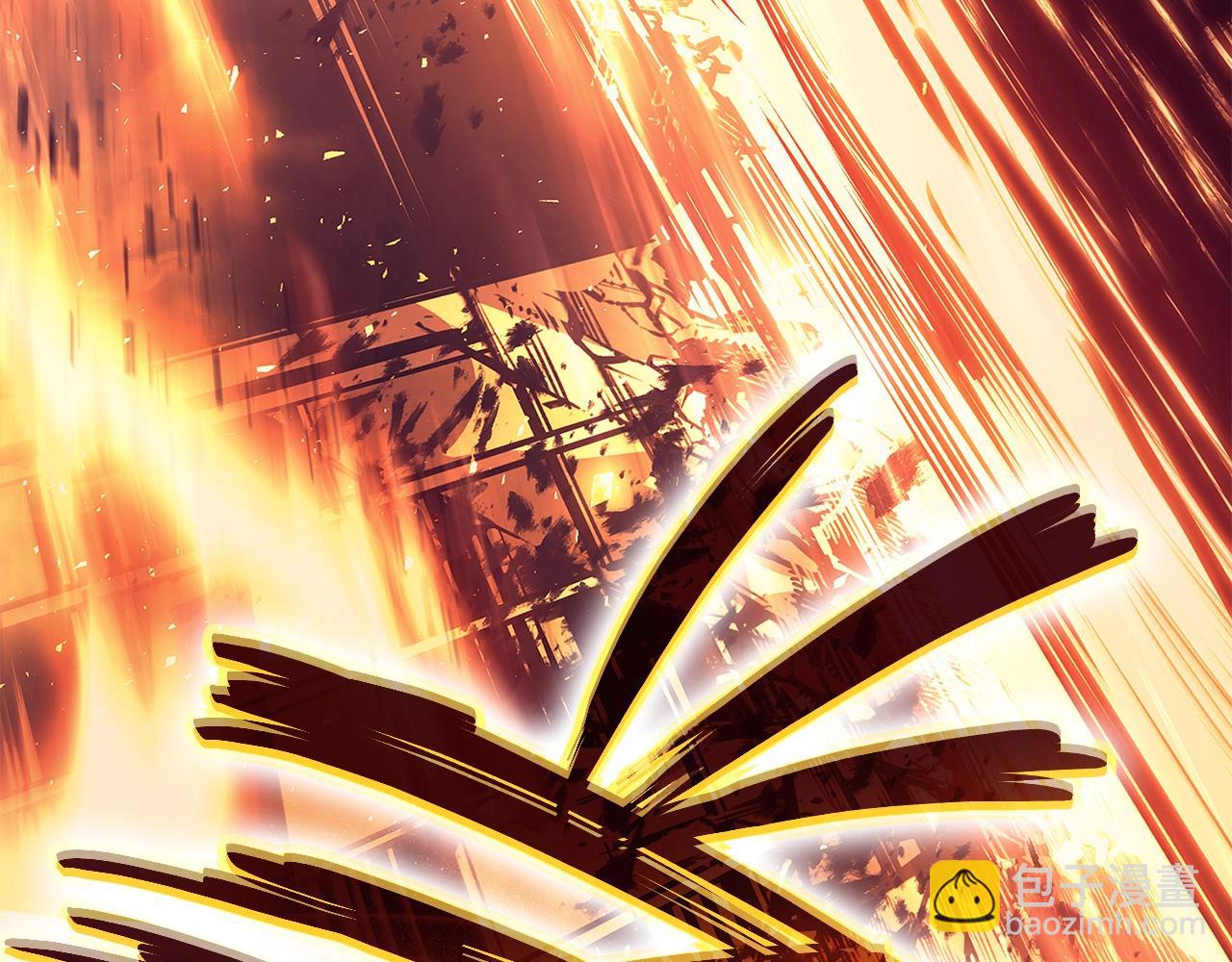 災難級英雄歸來 - 第51話 生吞(2/9) - 4